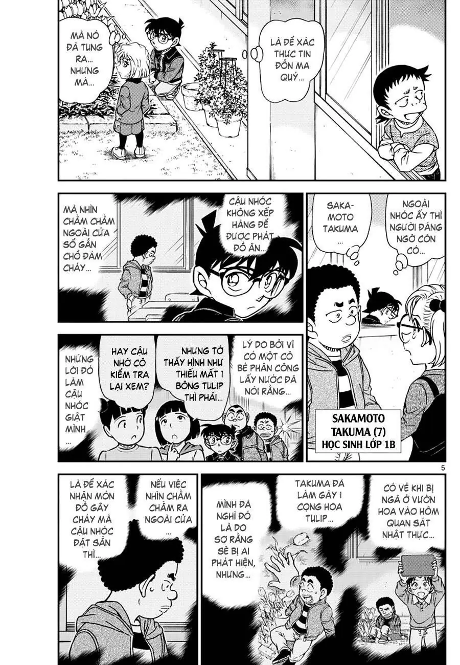 Thám Tử Lừng Danh Conan Chapter 1111 - Trang 7