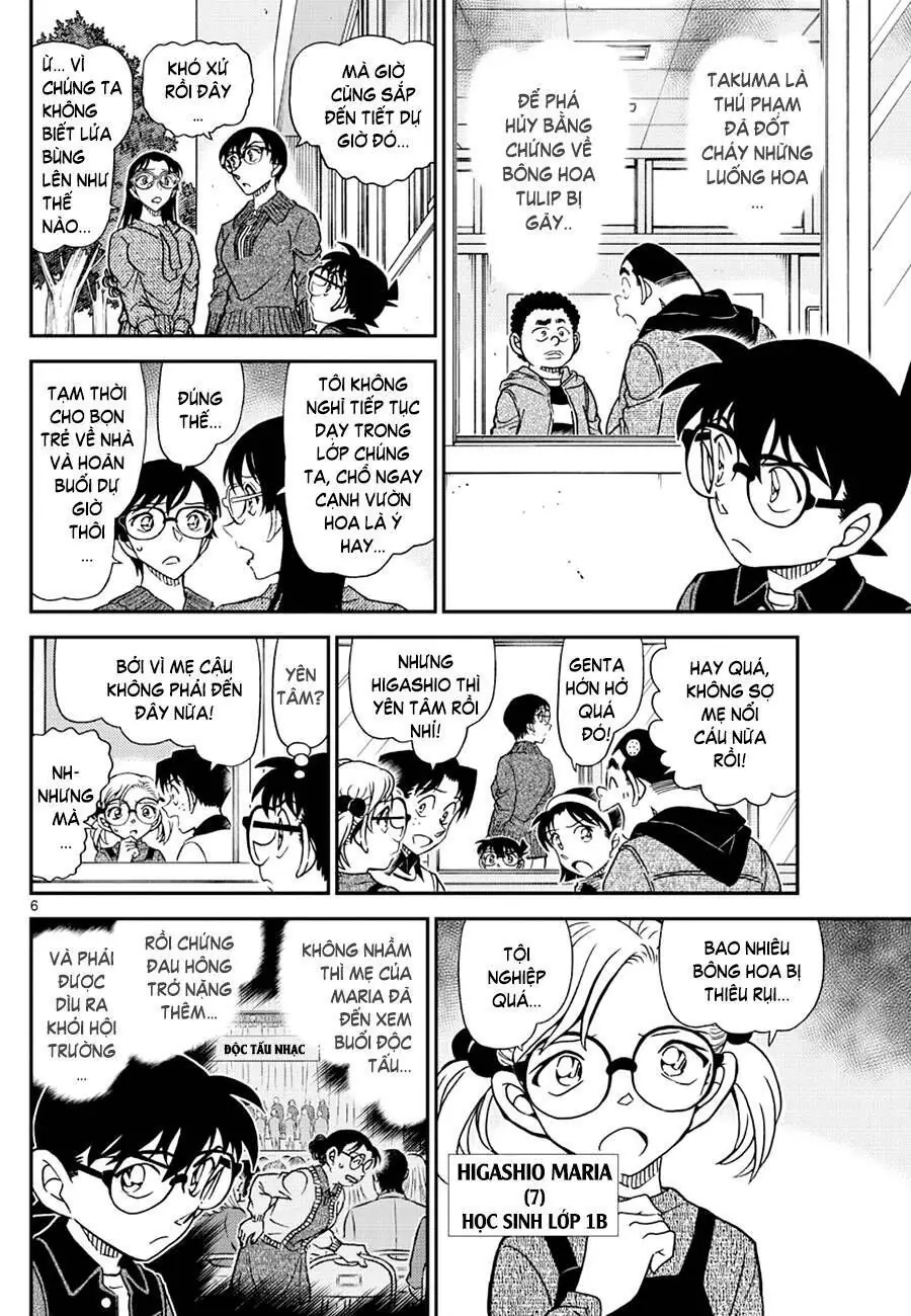 Thám Tử Lừng Danh Conan Chapter 1111 - Trang 8