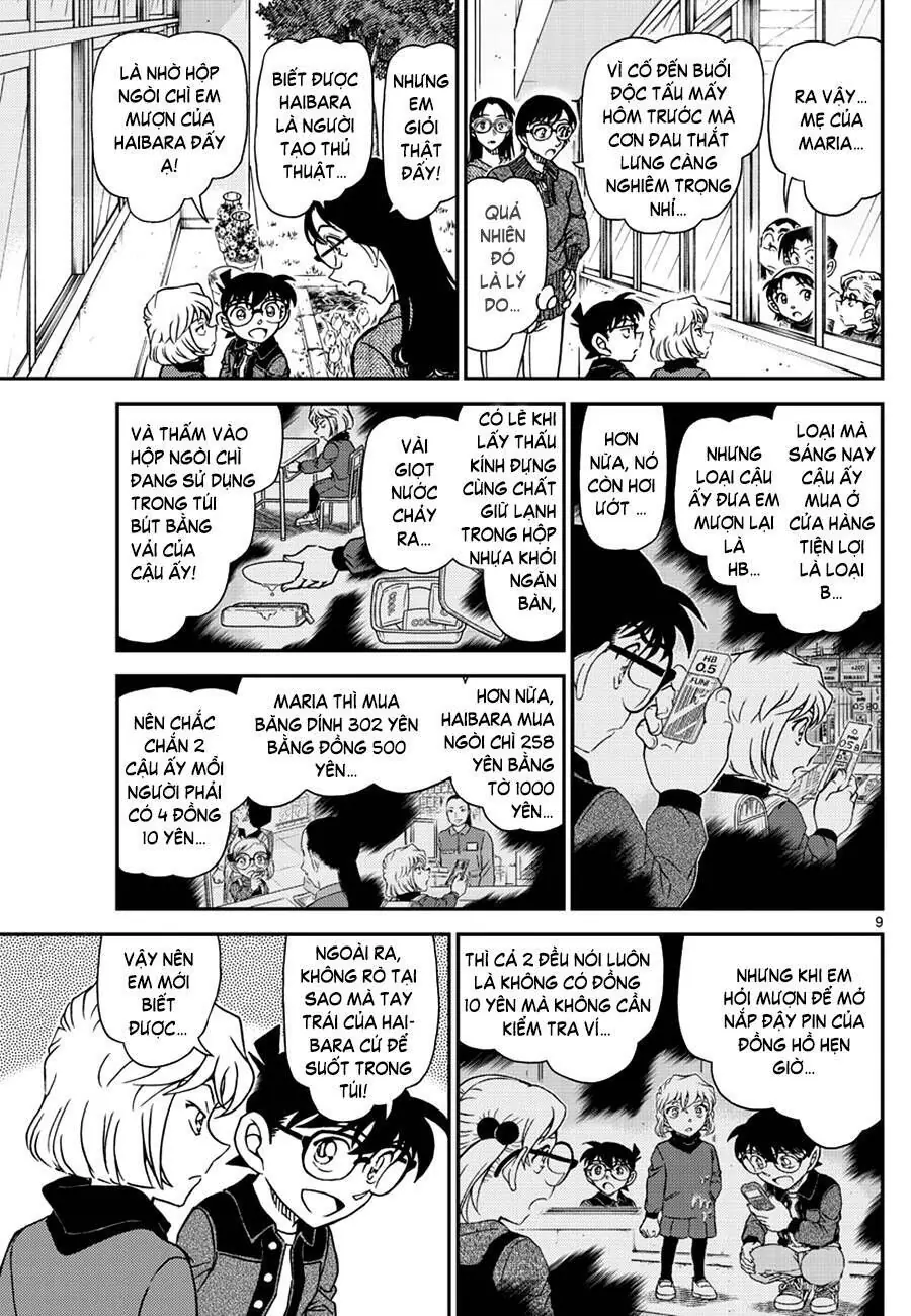 Thám Tử Lừng Danh Conan Chapter 1112 - Trang 11