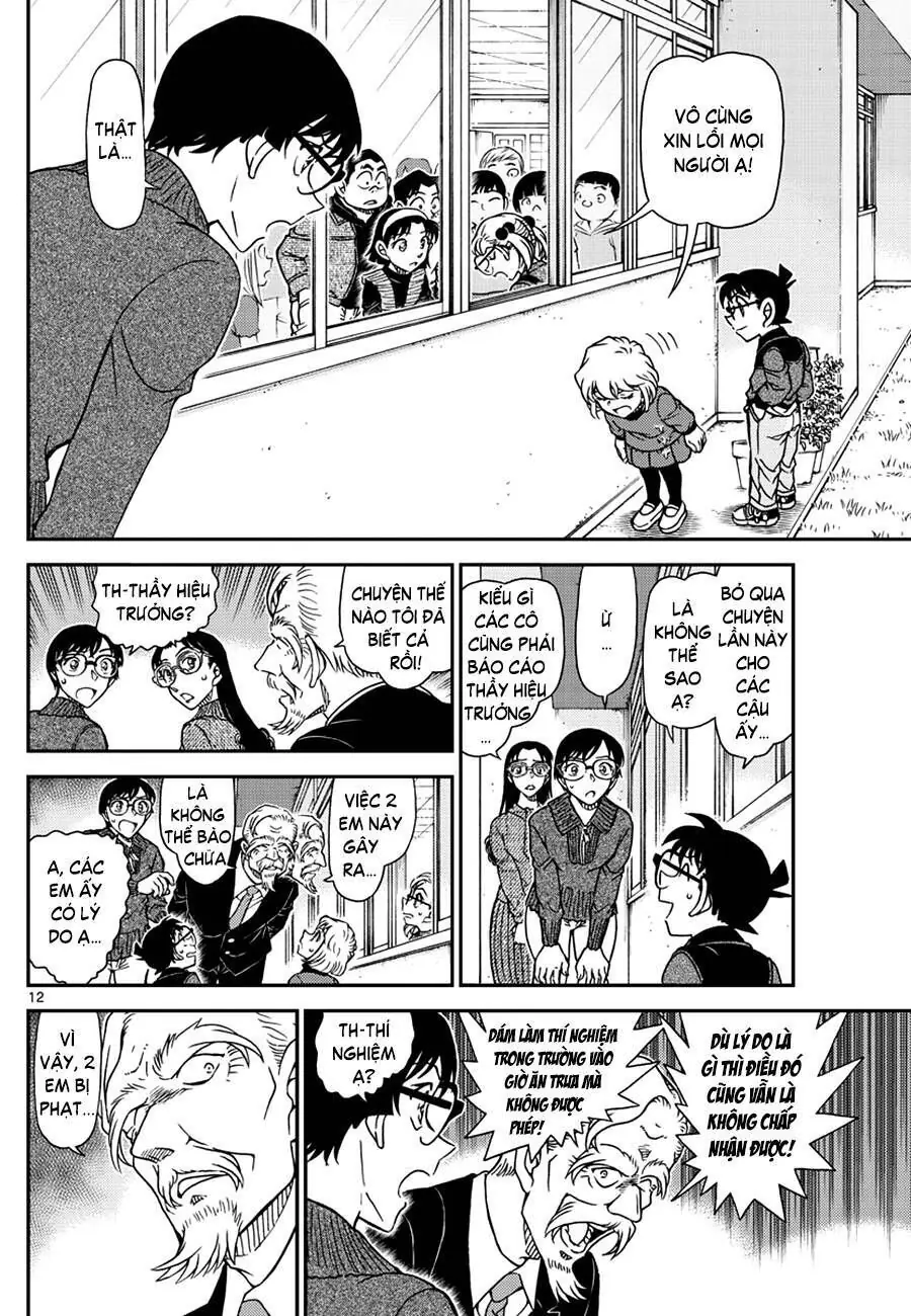 Thám Tử Lừng Danh Conan Chapter 1112 - Trang 14