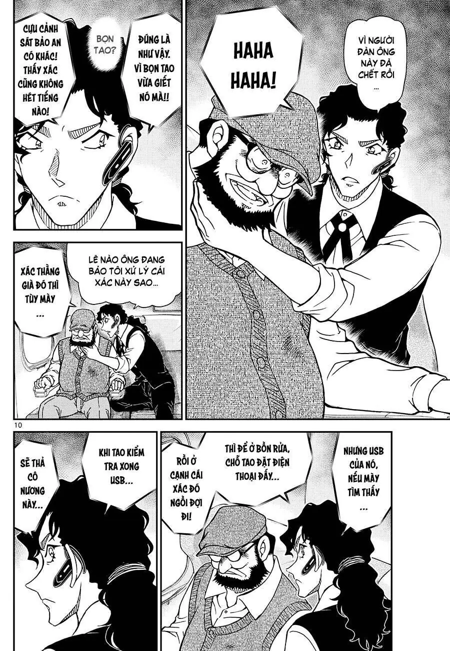 Thám Tử Lừng Danh Conan Chapter 1113 - Trang 11