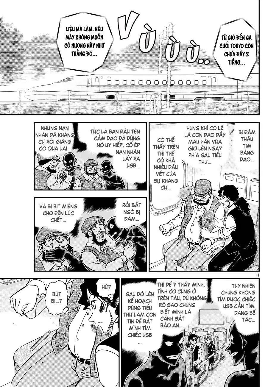 Thám Tử Lừng Danh Conan Chapter 1113 - Trang 12