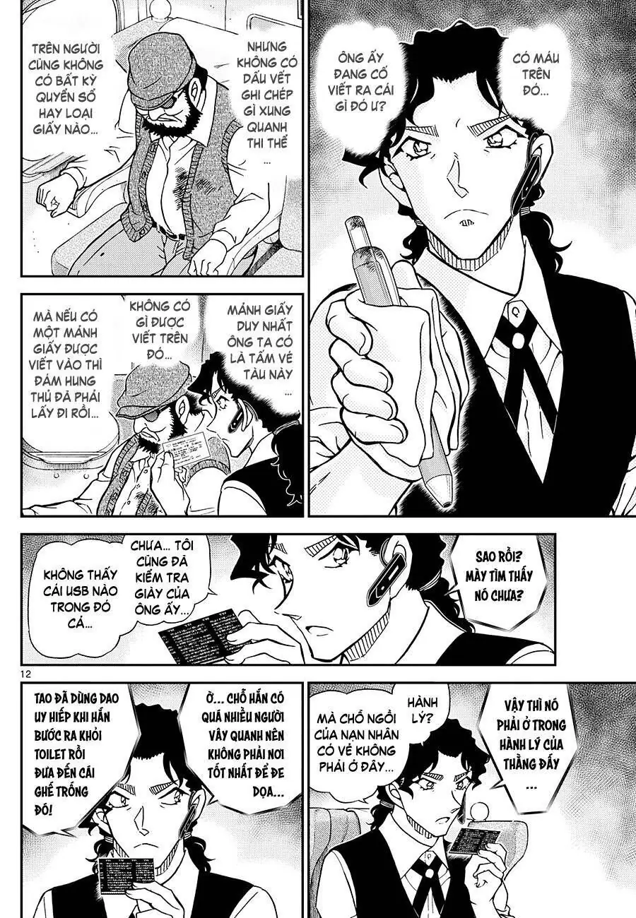Thám Tử Lừng Danh Conan Chapter 1113 - Trang 13