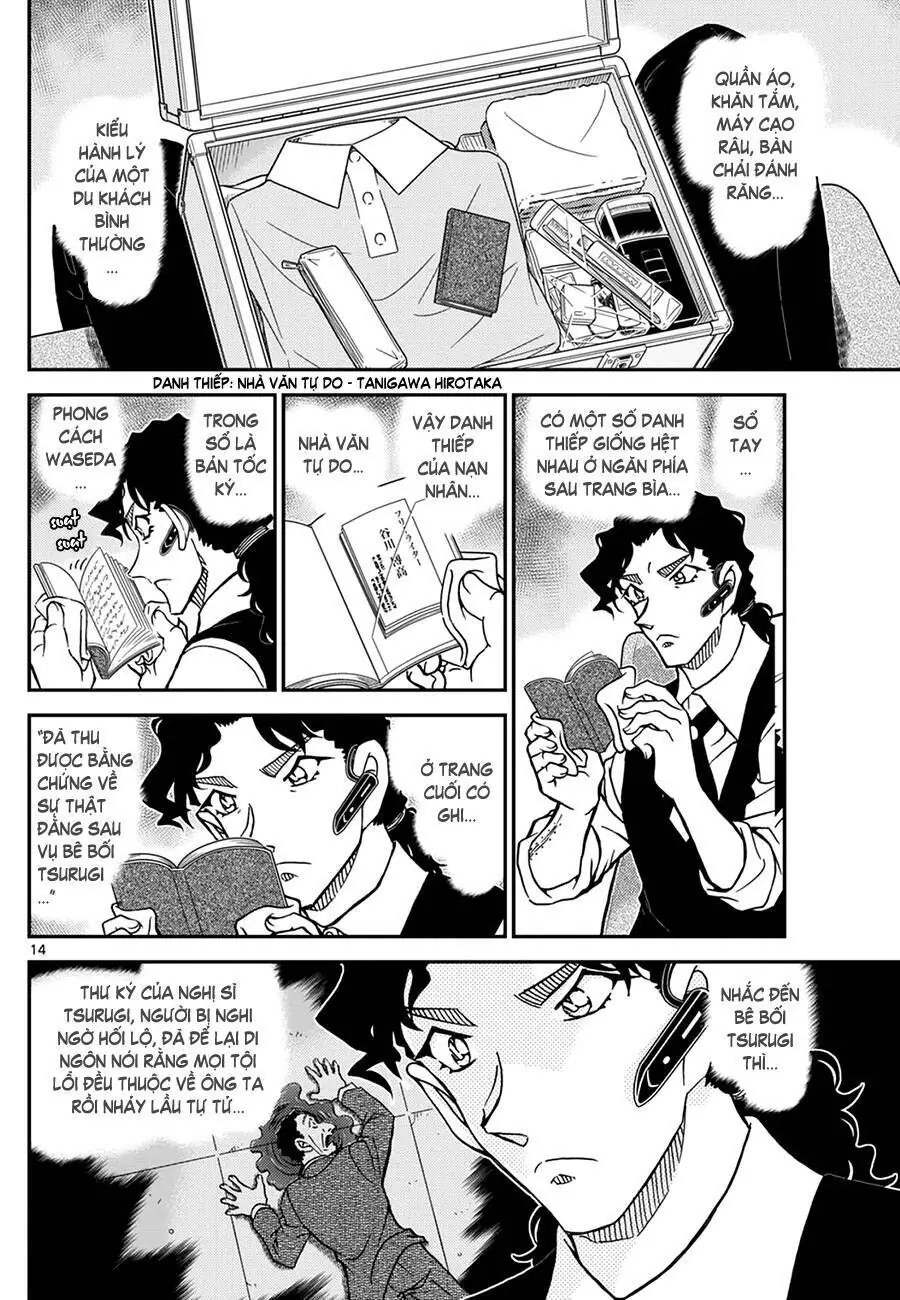 Thám Tử Lừng Danh Conan Chapter 1113 - Trang 15