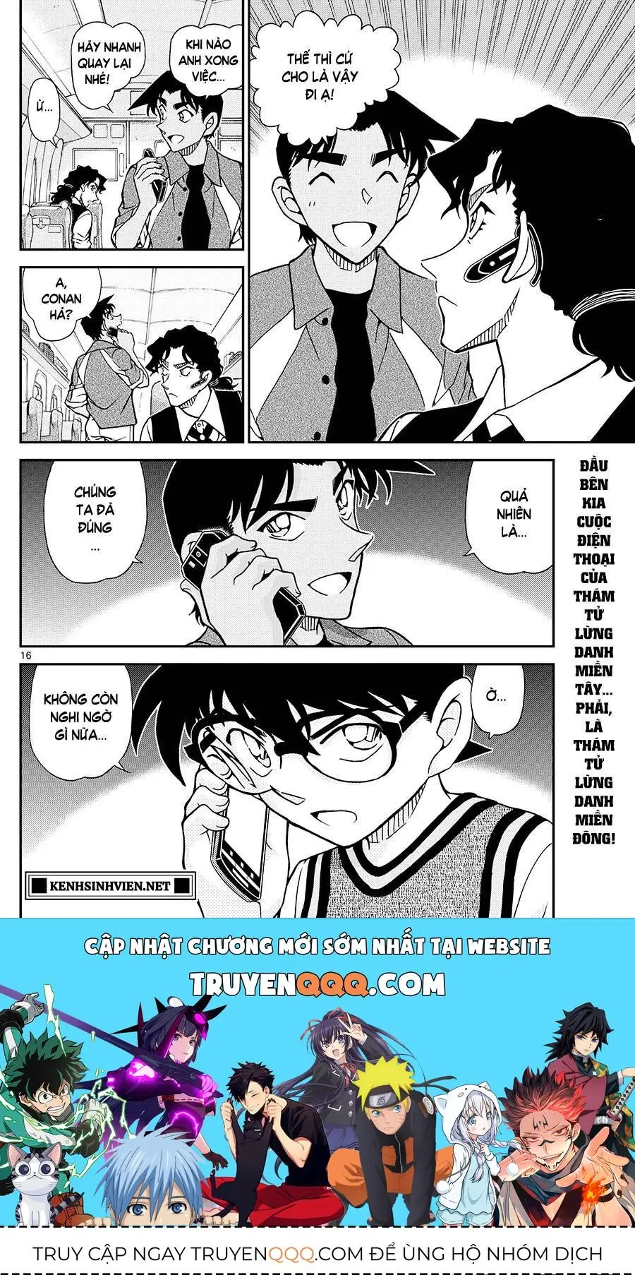 Thám Tử Lừng Danh Conan Chapter 1113 - Trang 17