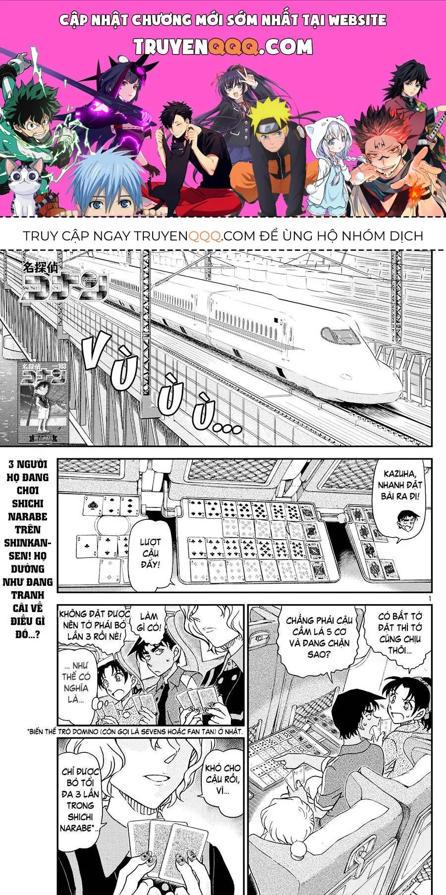 Thám Tử Lừng Danh Conan Chapter 1113 - Trang 2