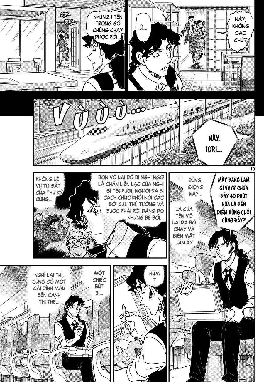 Thám Tử Lừng Danh Conan Chapter 1114 - Trang 15