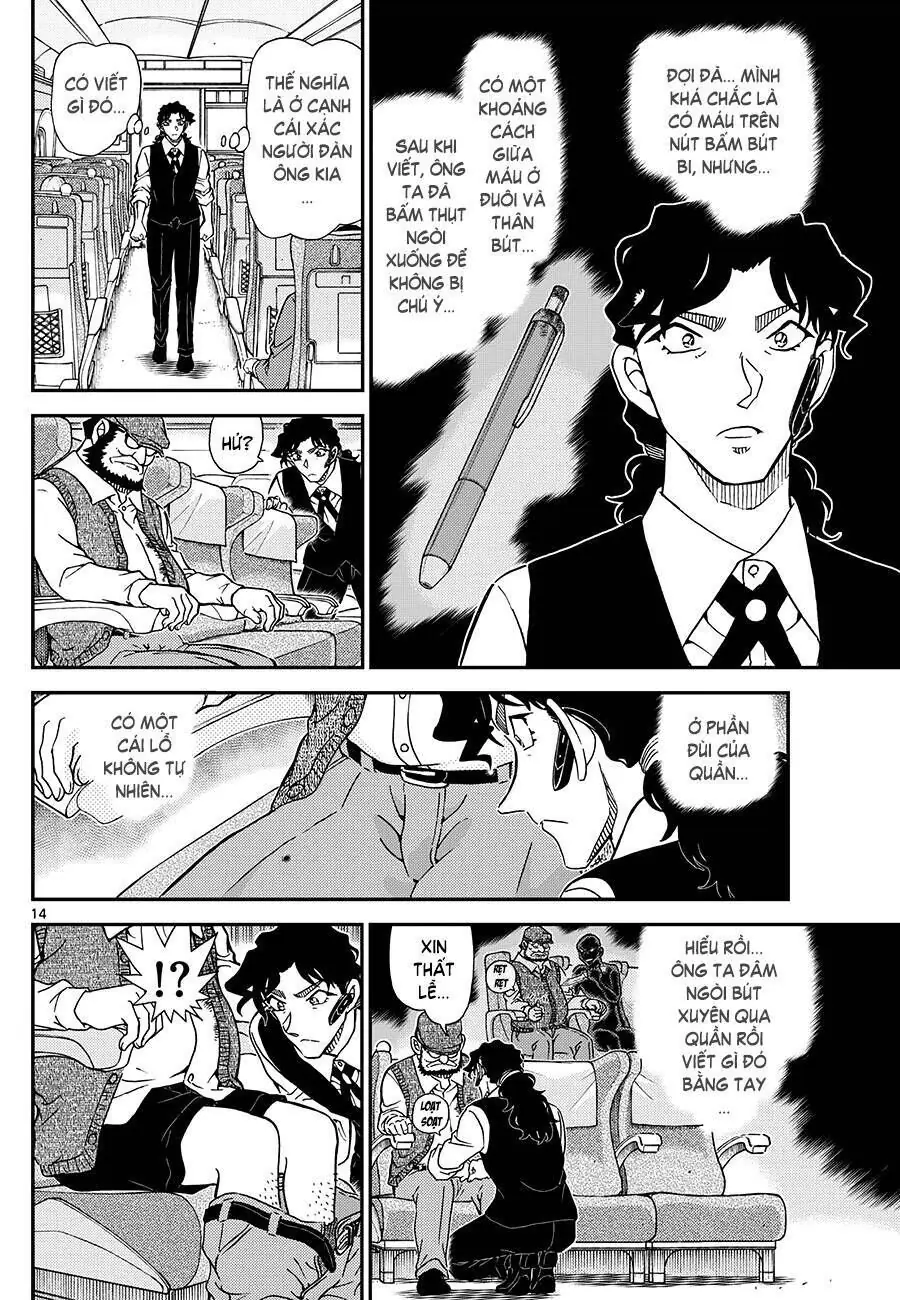 Thám Tử Lừng Danh Conan Chapter 1114 - Trang 16