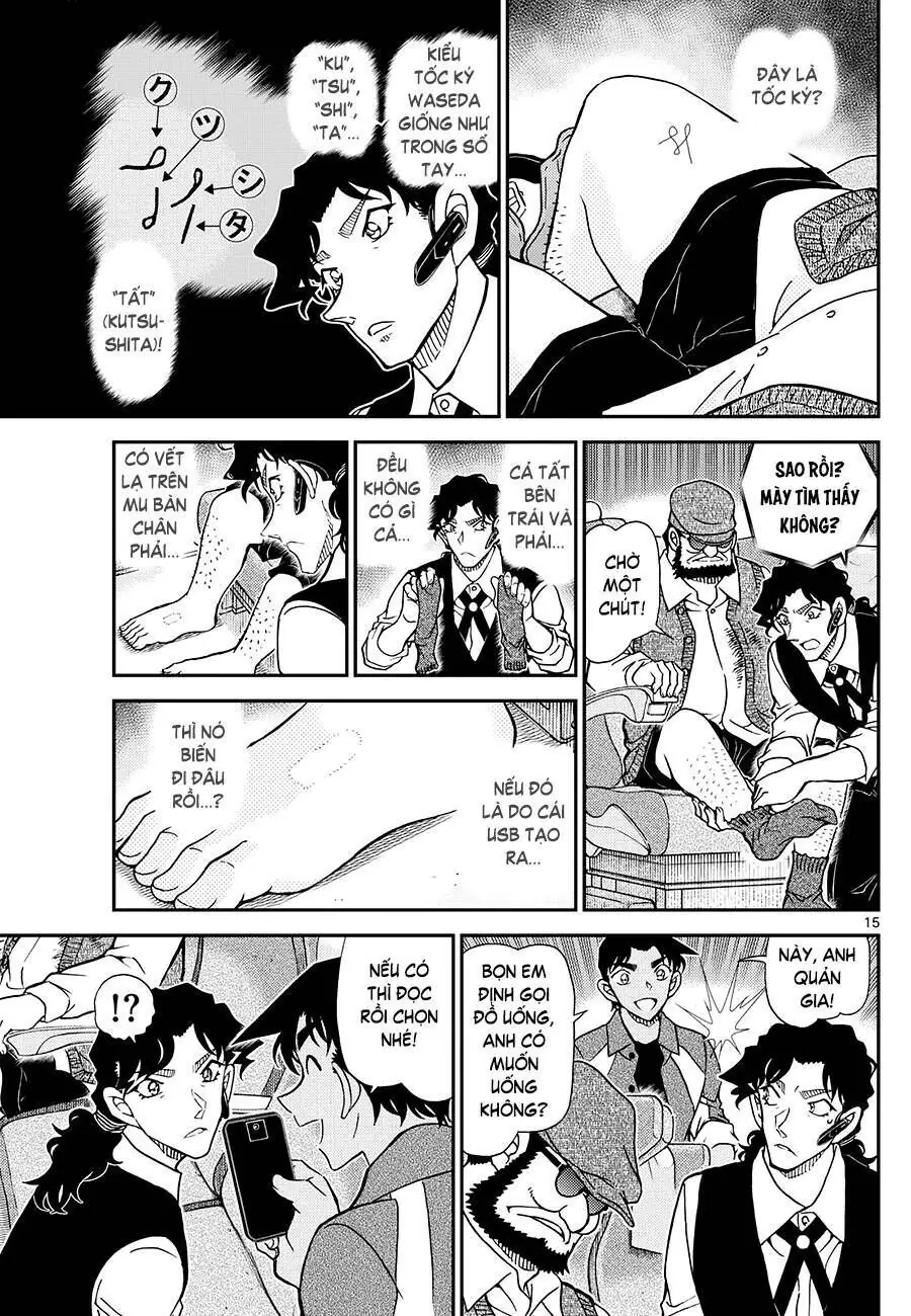 Thám Tử Lừng Danh Conan Chapter 1114 - Trang 17