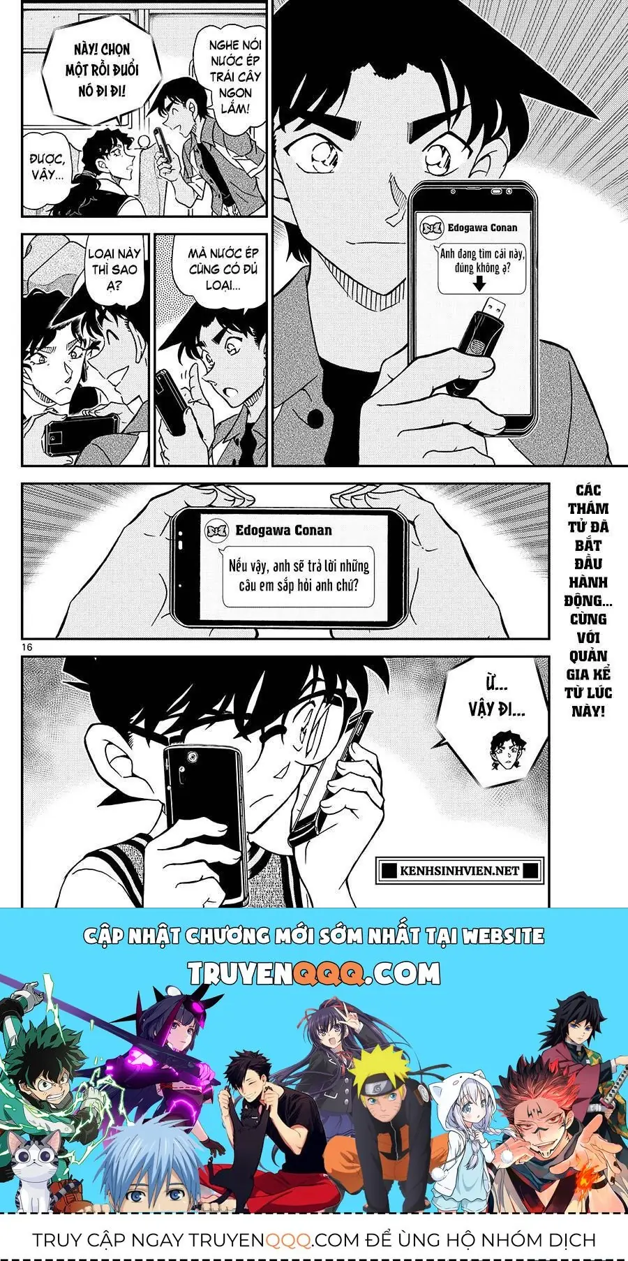 Thám Tử Lừng Danh Conan Chapter 1114 - Trang 18