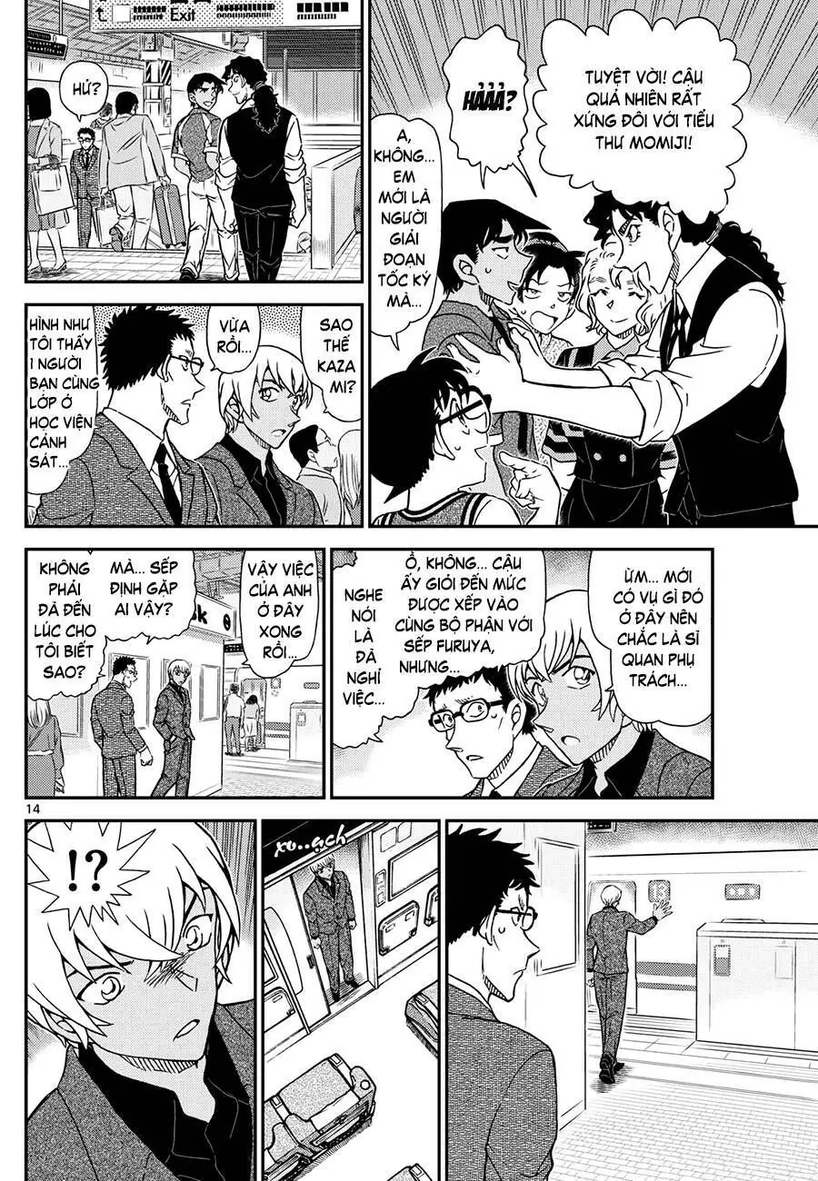 Thám Tử Lừng Danh Conan Chapter 1115 - Trang 16