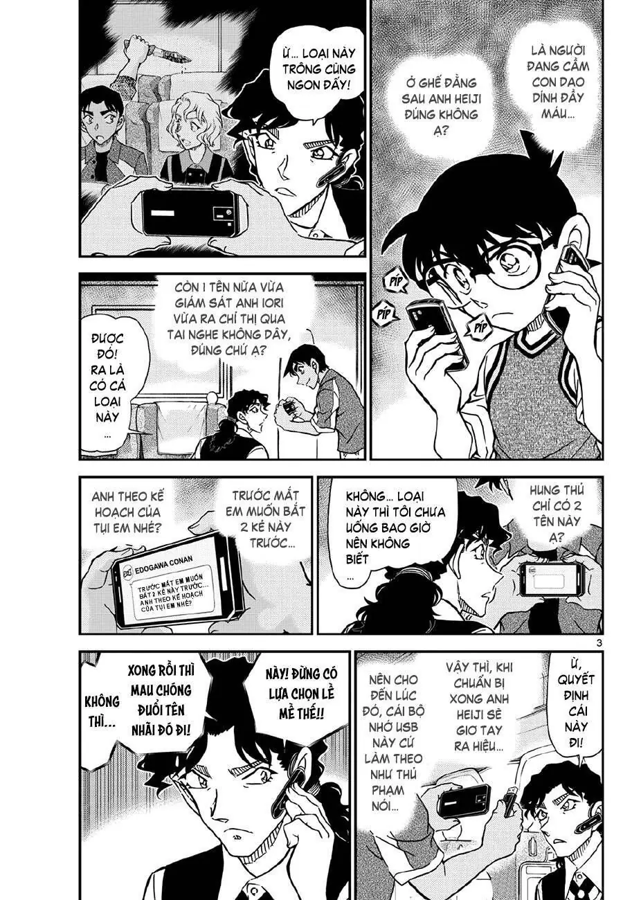 Thám Tử Lừng Danh Conan Chapter 1115 - Trang 5