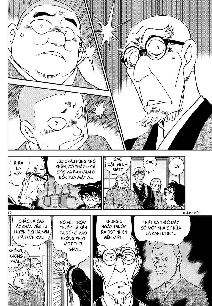 Thám Tử Lừng Danh Conan Chapter 1116 - Trang 12