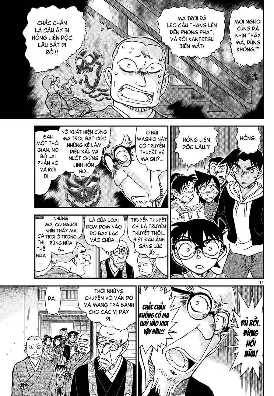 Thám Tử Lừng Danh Conan Chapter 1116 - Trang 13