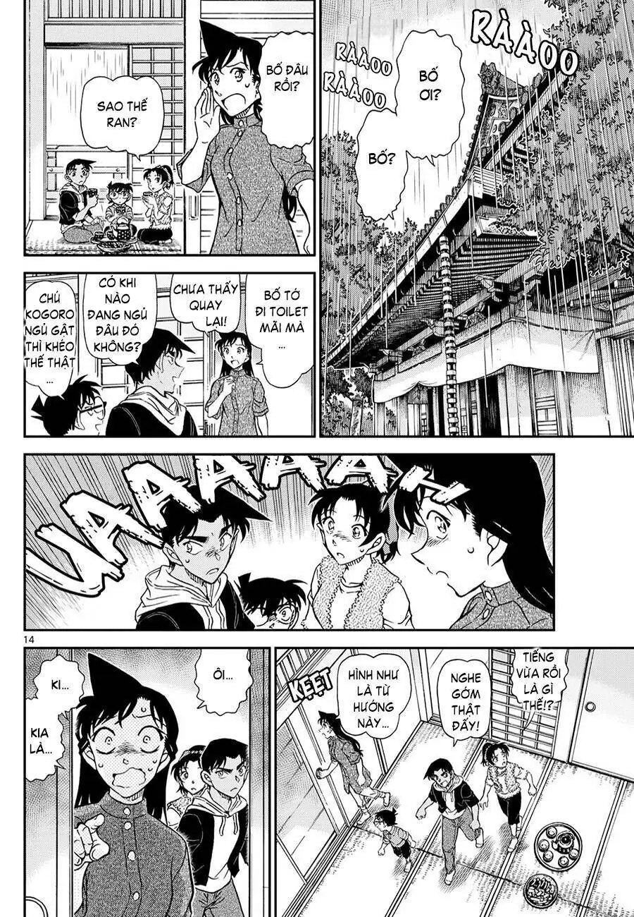 Thám Tử Lừng Danh Conan Chapter 1116 - Trang 16