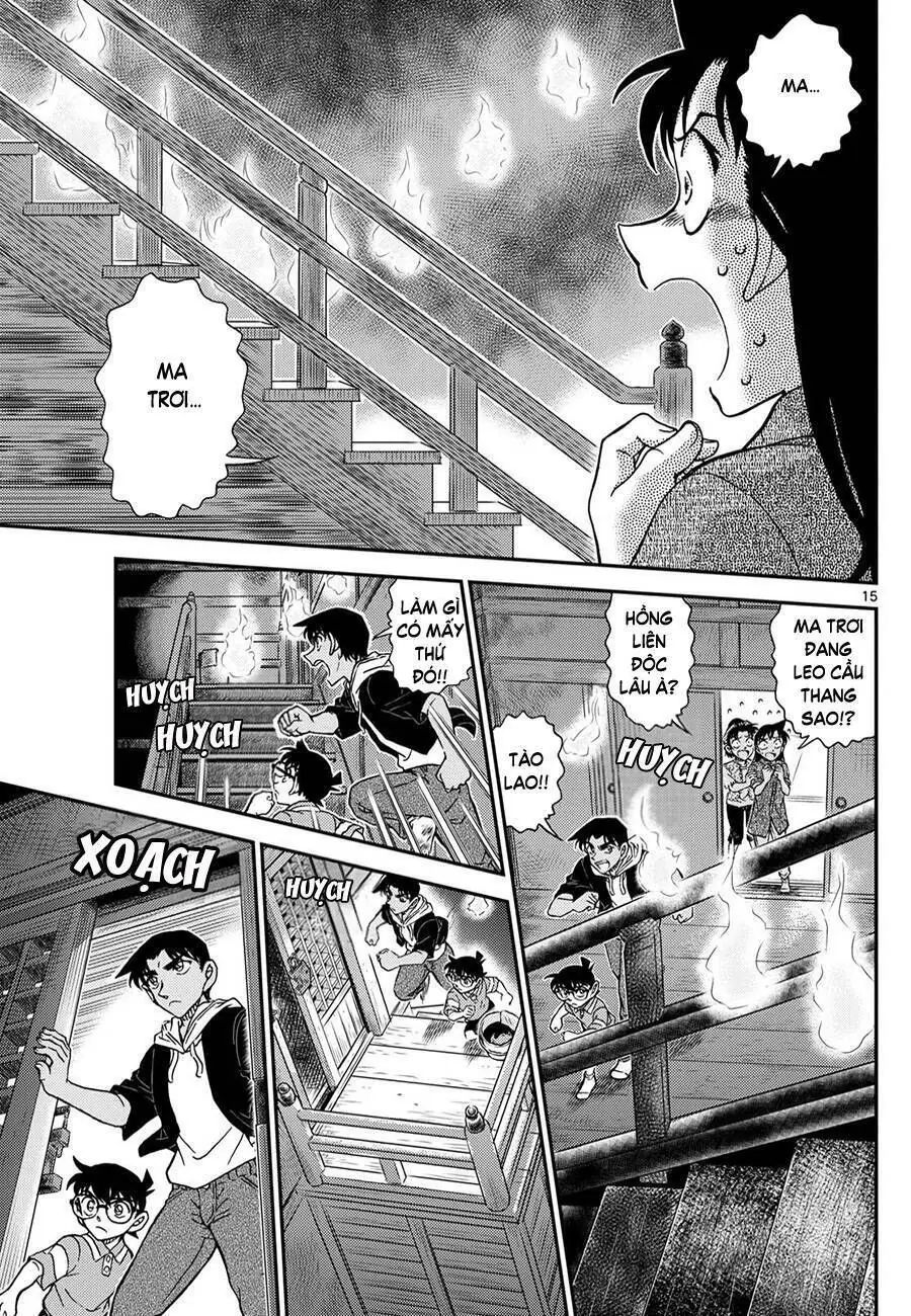 Thám Tử Lừng Danh Conan Chapter 1116 - Trang 17
