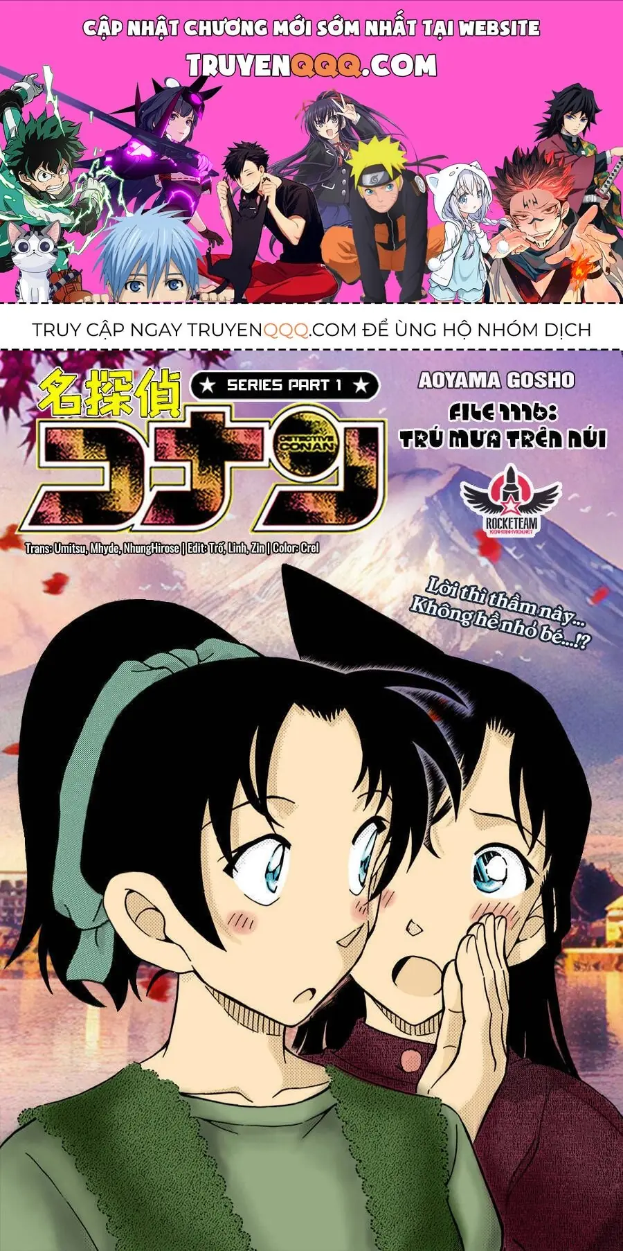 Thám Tử Lừng Danh Conan Chapter 1116 - Trang 2