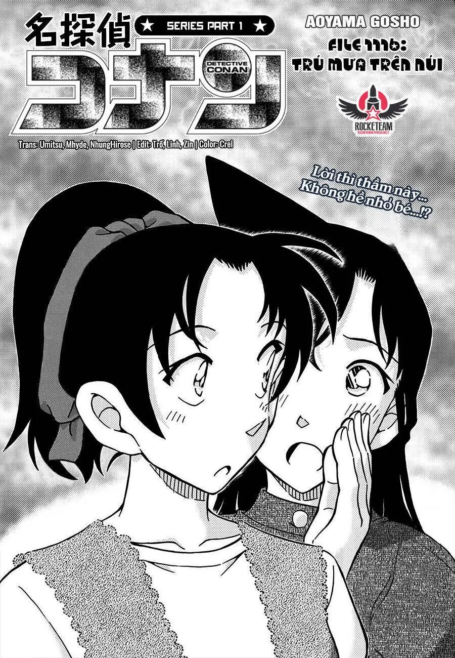Thám Tử Lừng Danh Conan Chapter 1116 - Trang 3
