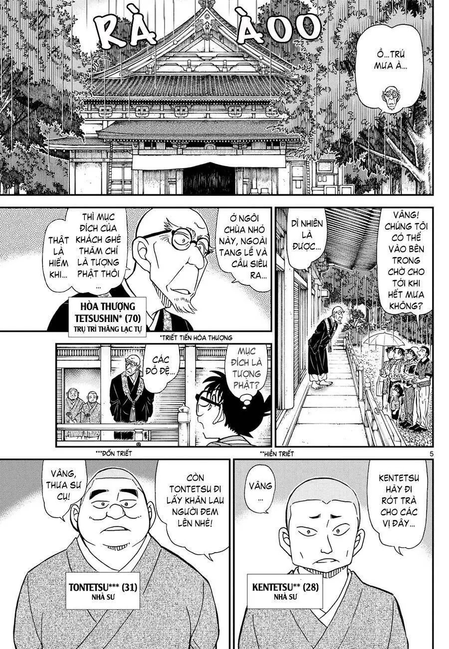 Thám Tử Lừng Danh Conan Chapter 1116 - Trang 7