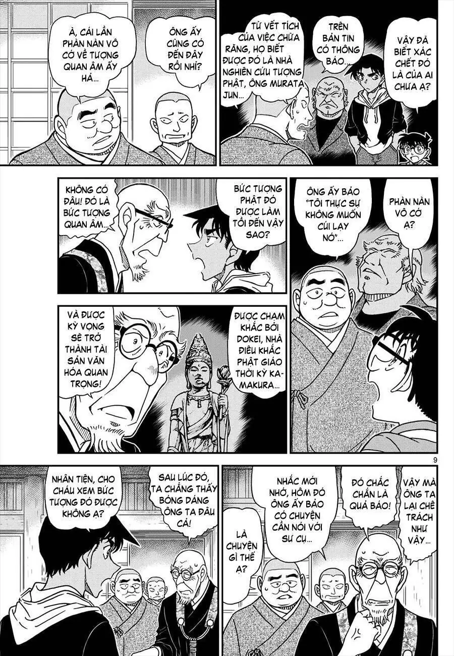 Thám Tử Lừng Danh Conan Chapter 1117 - Trang 11