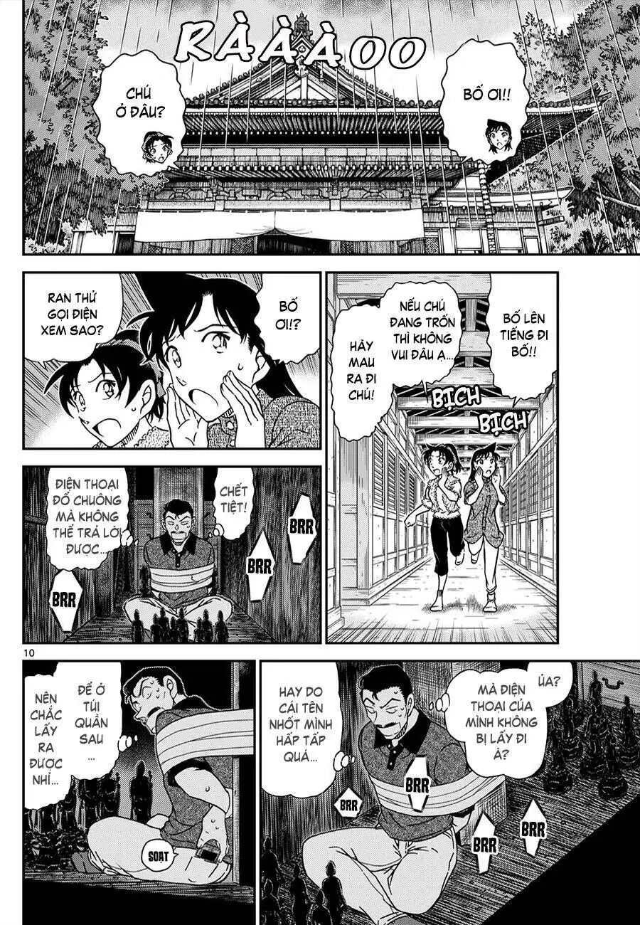Thám Tử Lừng Danh Conan Chapter 1117 - Trang 12