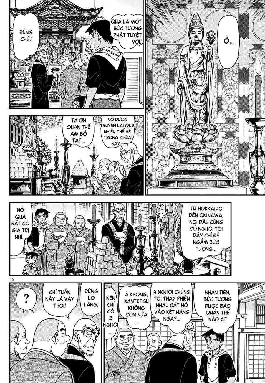 Thám Tử Lừng Danh Conan Chapter 1117 - Trang 14