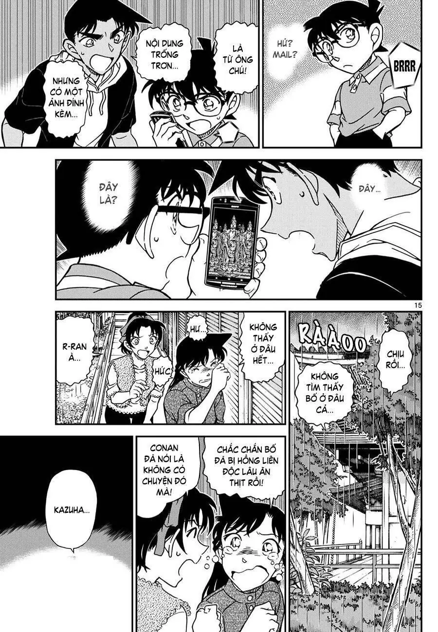 Thám Tử Lừng Danh Conan Chapter 1117 - Trang 17