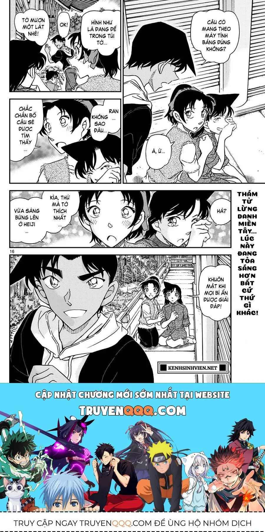 Thám Tử Lừng Danh Conan Chapter 1117 - Trang 18