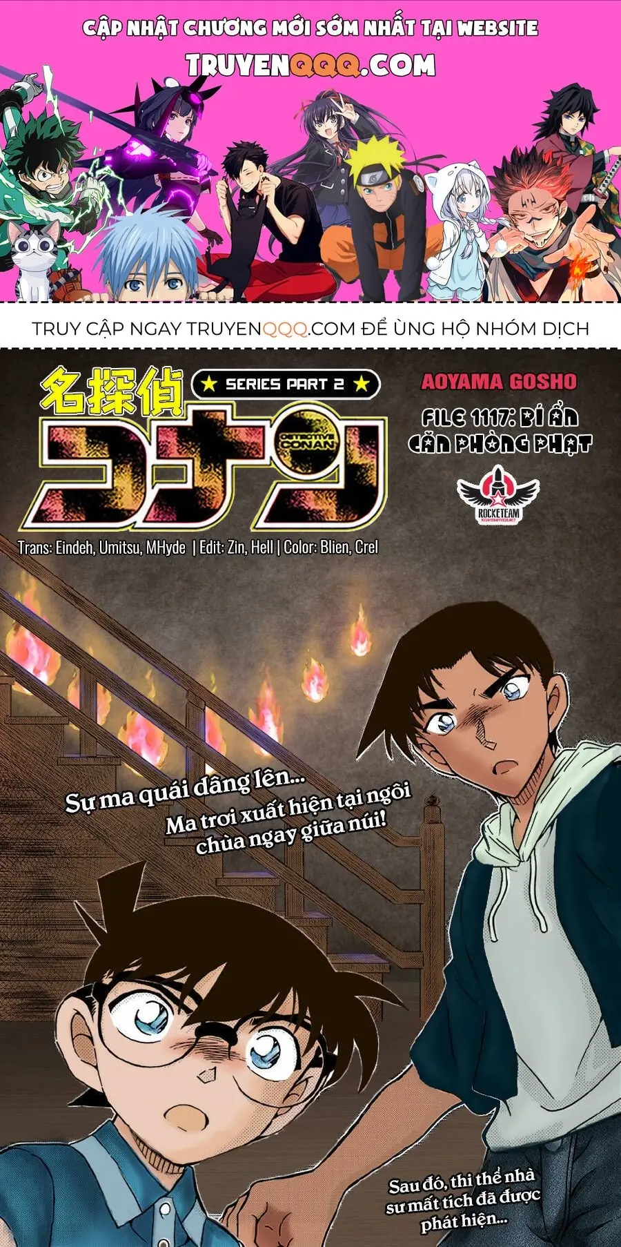 Thám Tử Lừng Danh Conan Chapter 1117 - Trang 2