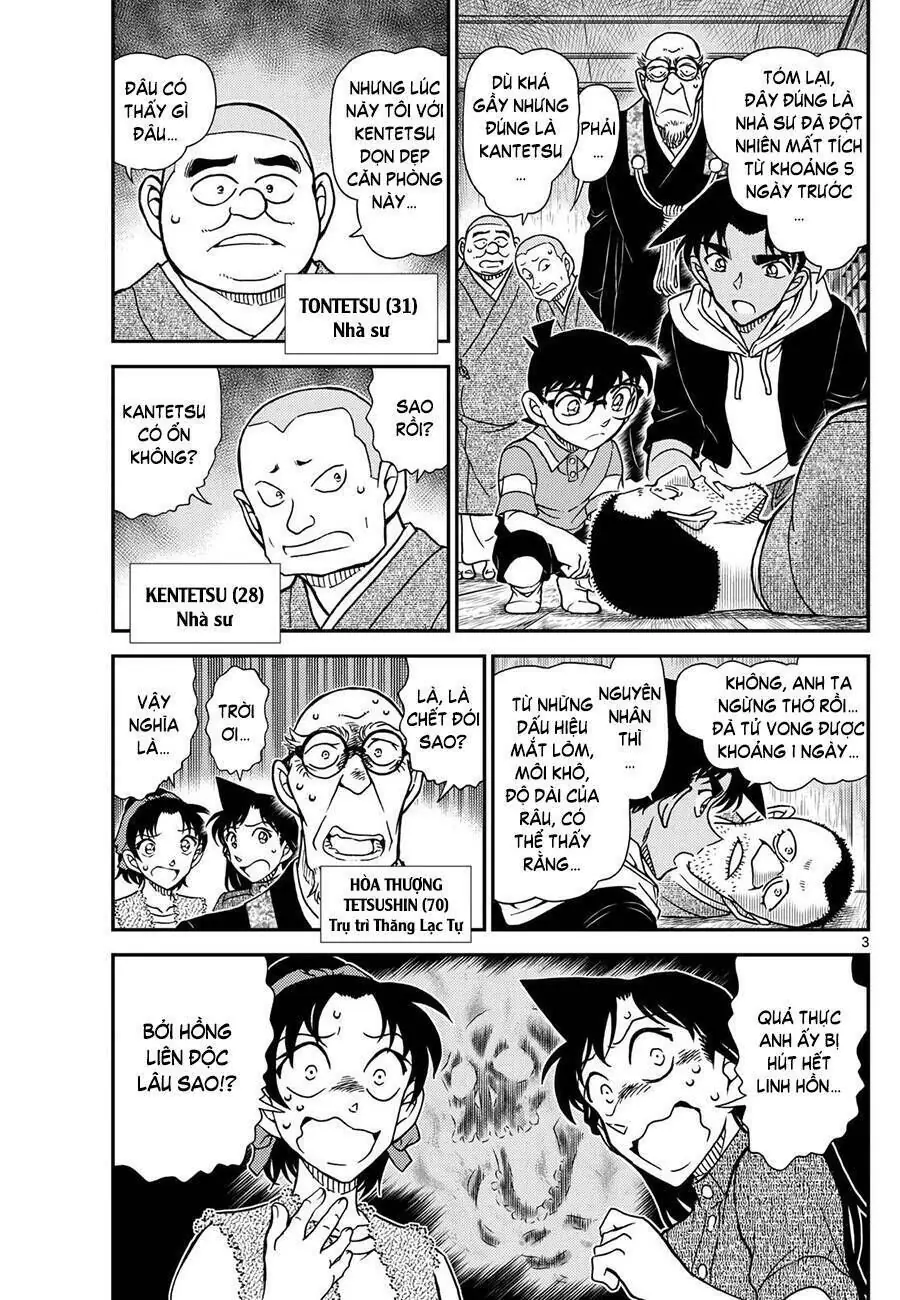 Thám Tử Lừng Danh Conan Chapter 1117 - Trang 5