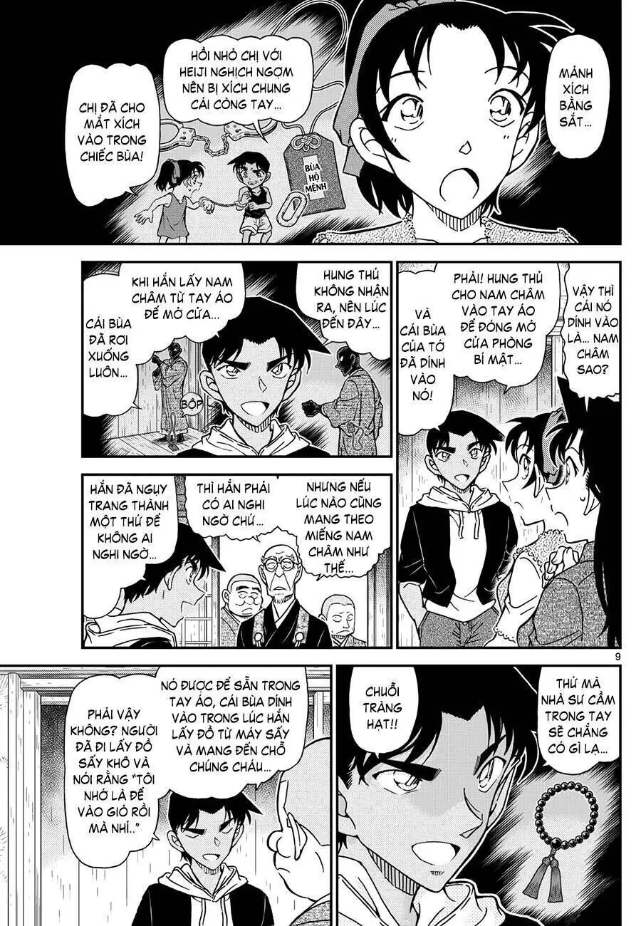Thám Tử Lừng Danh Conan Chapter 1118 - Trang 11