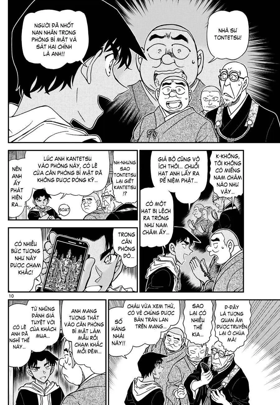 Thám Tử Lừng Danh Conan Chapter 1118 - Trang 12