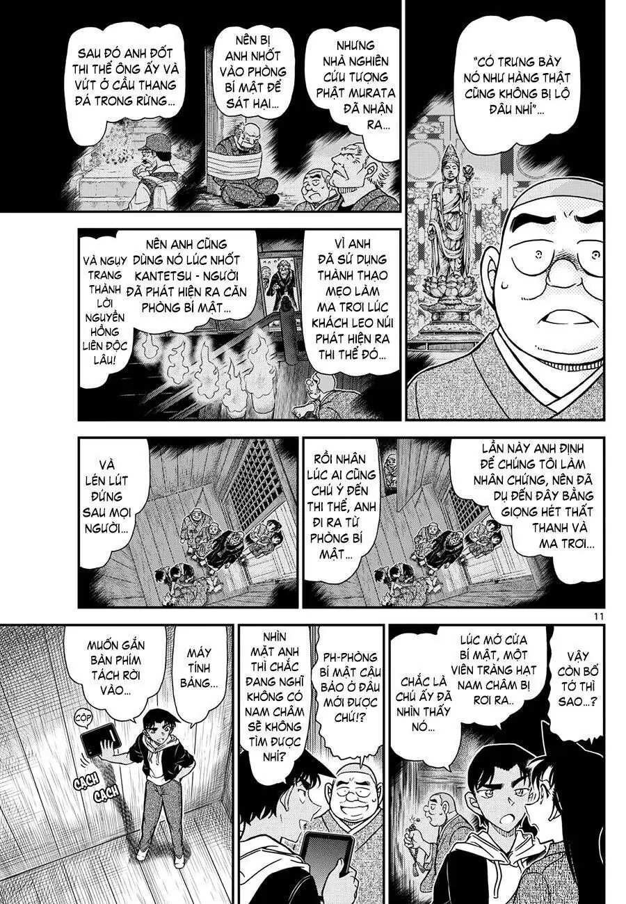 Thám Tử Lừng Danh Conan Chapter 1118 - Trang 13