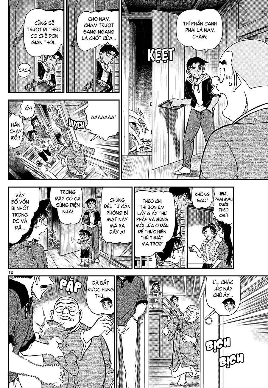 Thám Tử Lừng Danh Conan Chapter 1118 - Trang 14