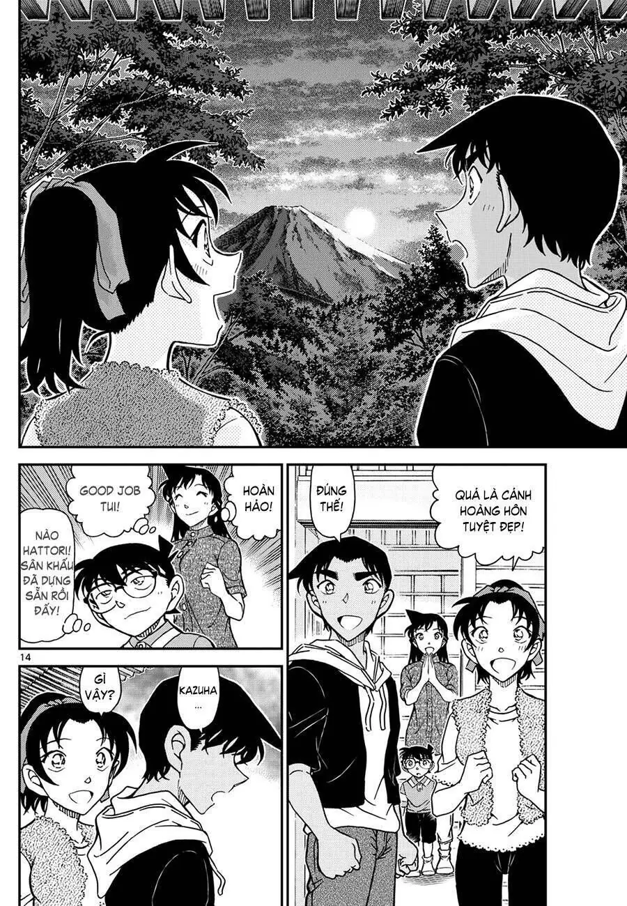 Thám Tử Lừng Danh Conan Chapter 1118 - Trang 16
