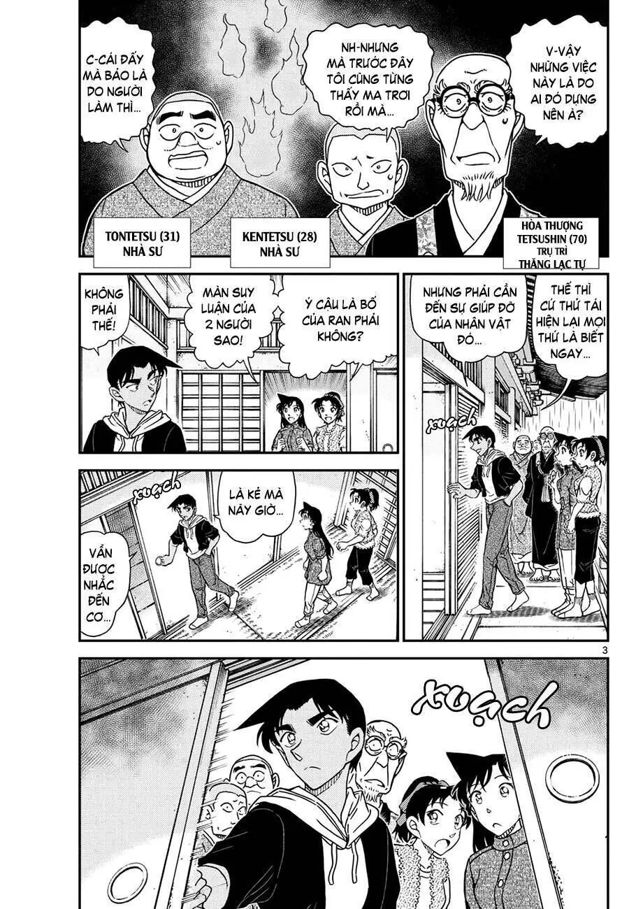 Thám Tử Lừng Danh Conan Chapter 1118 - Trang 5