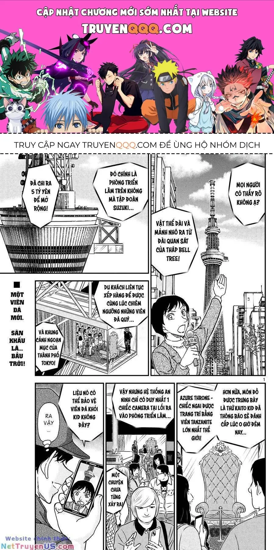 Thám Tử Lừng Danh Conan Chapter 1119 - Trang 2