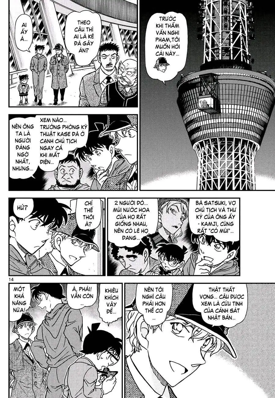 Thám Tử Lừng Danh Conan Chapter 1120 - Trang 16