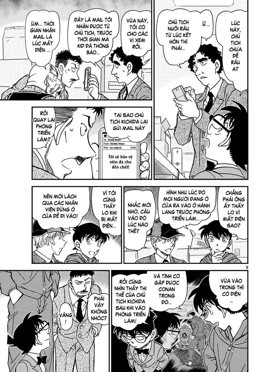Thám Tử Lừng Danh Conan Chapter 1121 - Trang 11