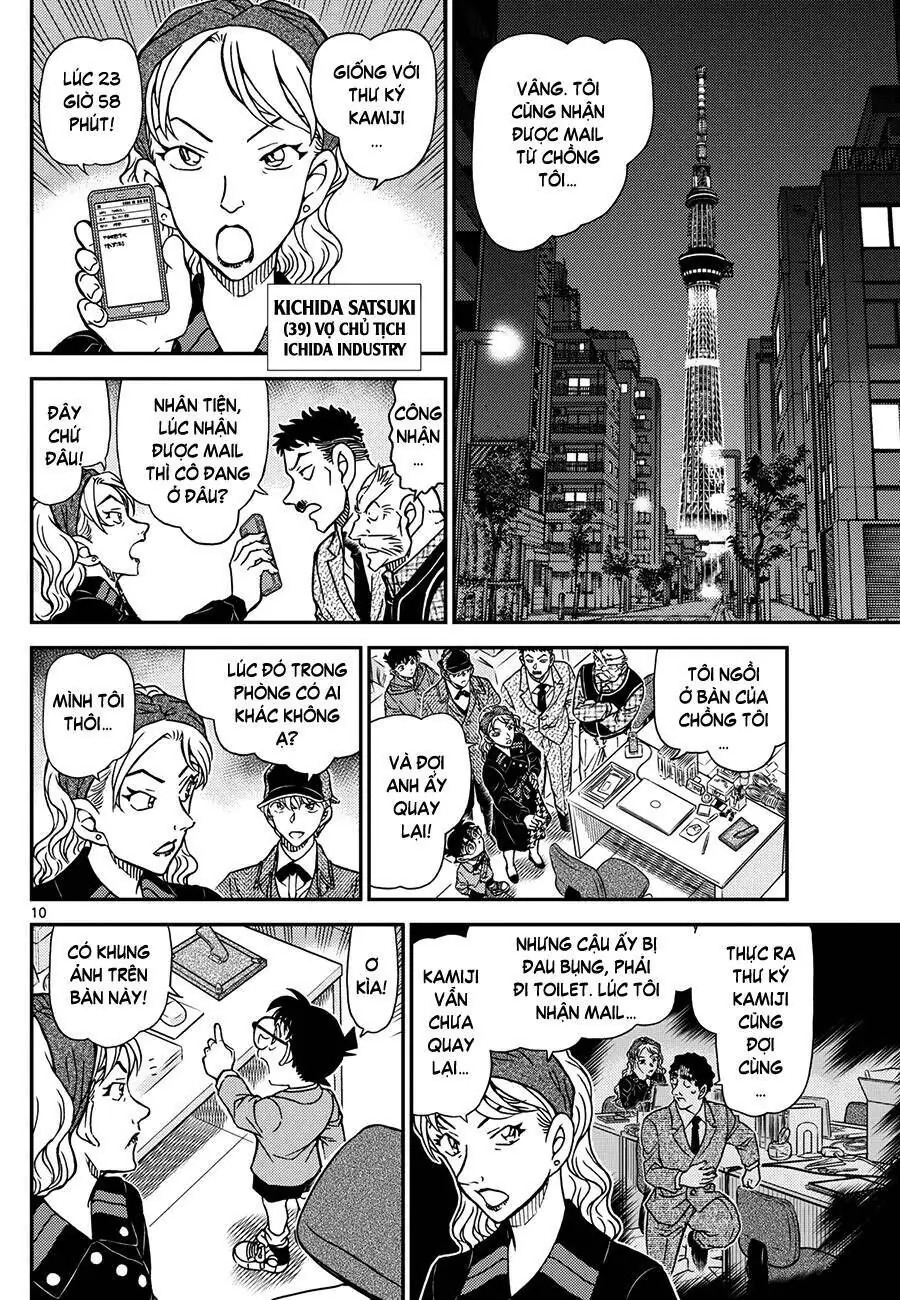 Thám Tử Lừng Danh Conan Chapter 1121 - Trang 12