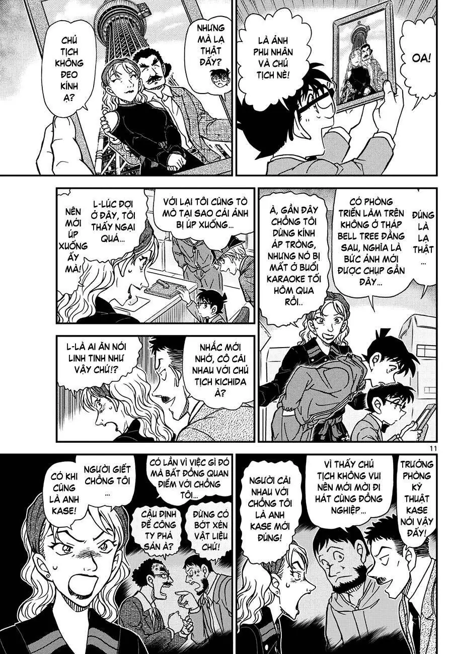 Thám Tử Lừng Danh Conan Chapter 1121 - Trang 13