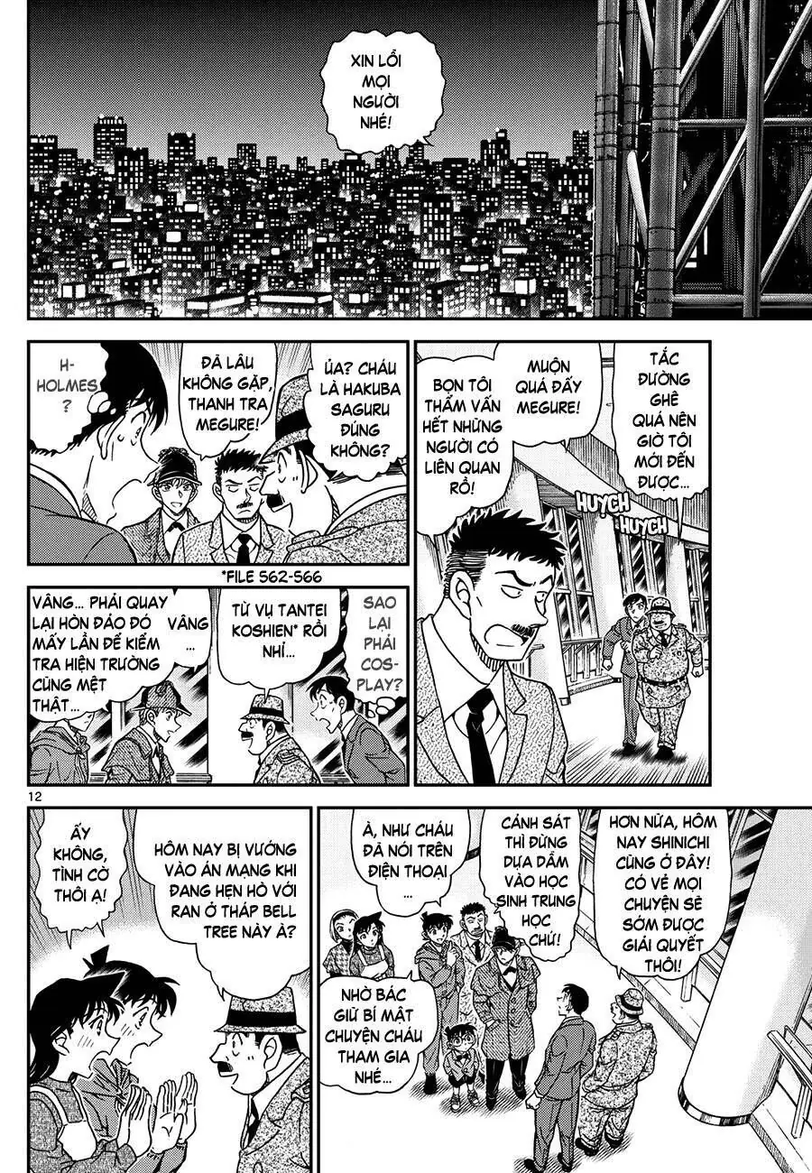 Thám Tử Lừng Danh Conan Chapter 1121 - Trang 14