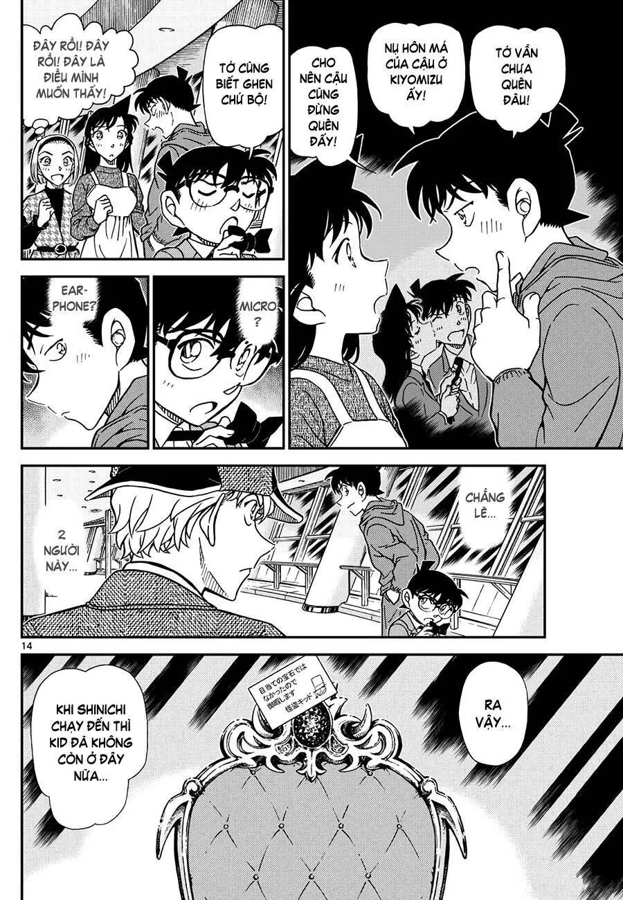 Thám Tử Lừng Danh Conan Chapter 1121 - Trang 16