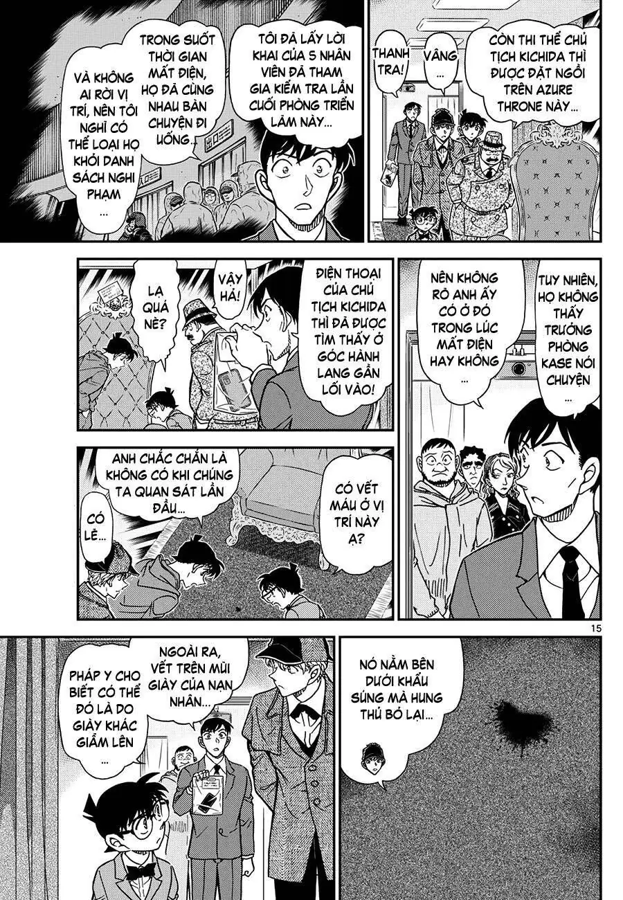 Thám Tử Lừng Danh Conan Chapter 1121 - Trang 17