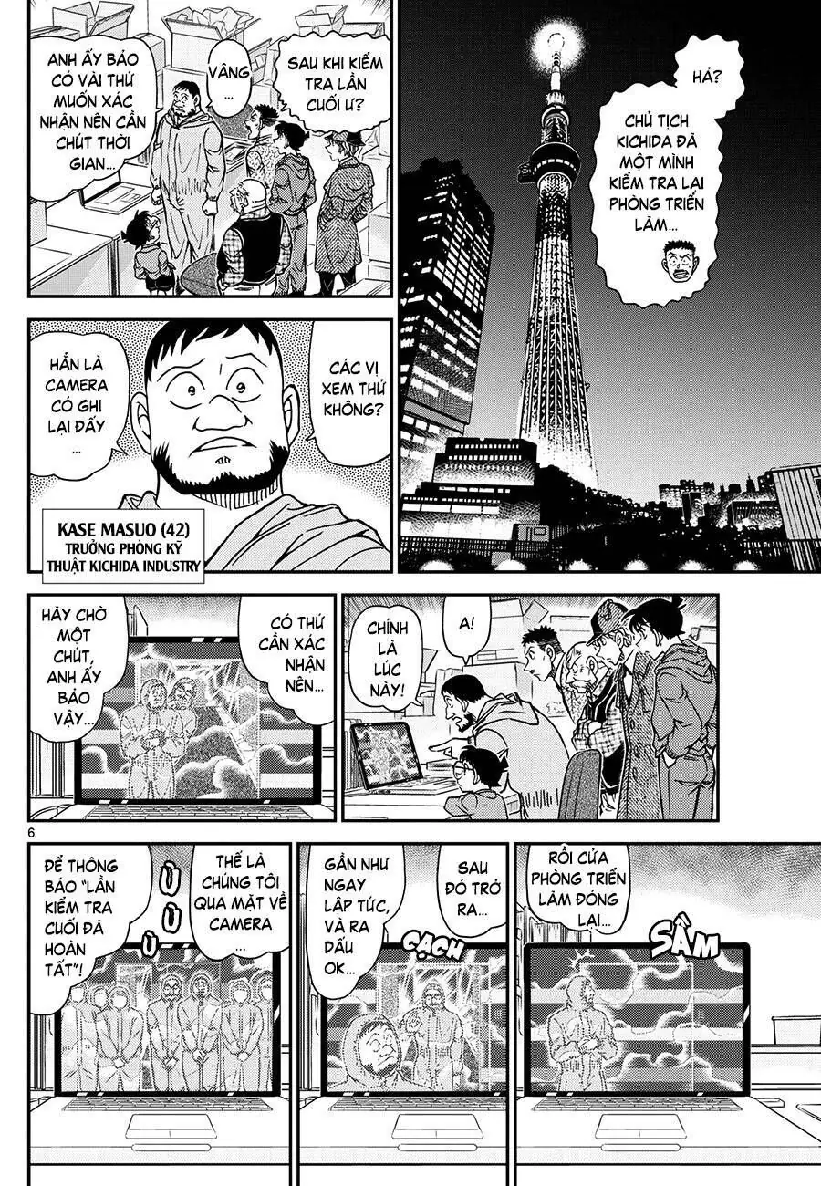 Thám Tử Lừng Danh Conan Chapter 1121 - Trang 8