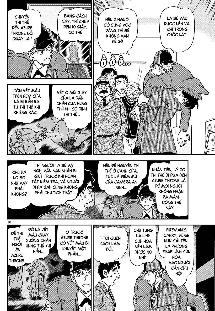 Thám Tử Lừng Danh Conan Chapter 1122 - Trang 12