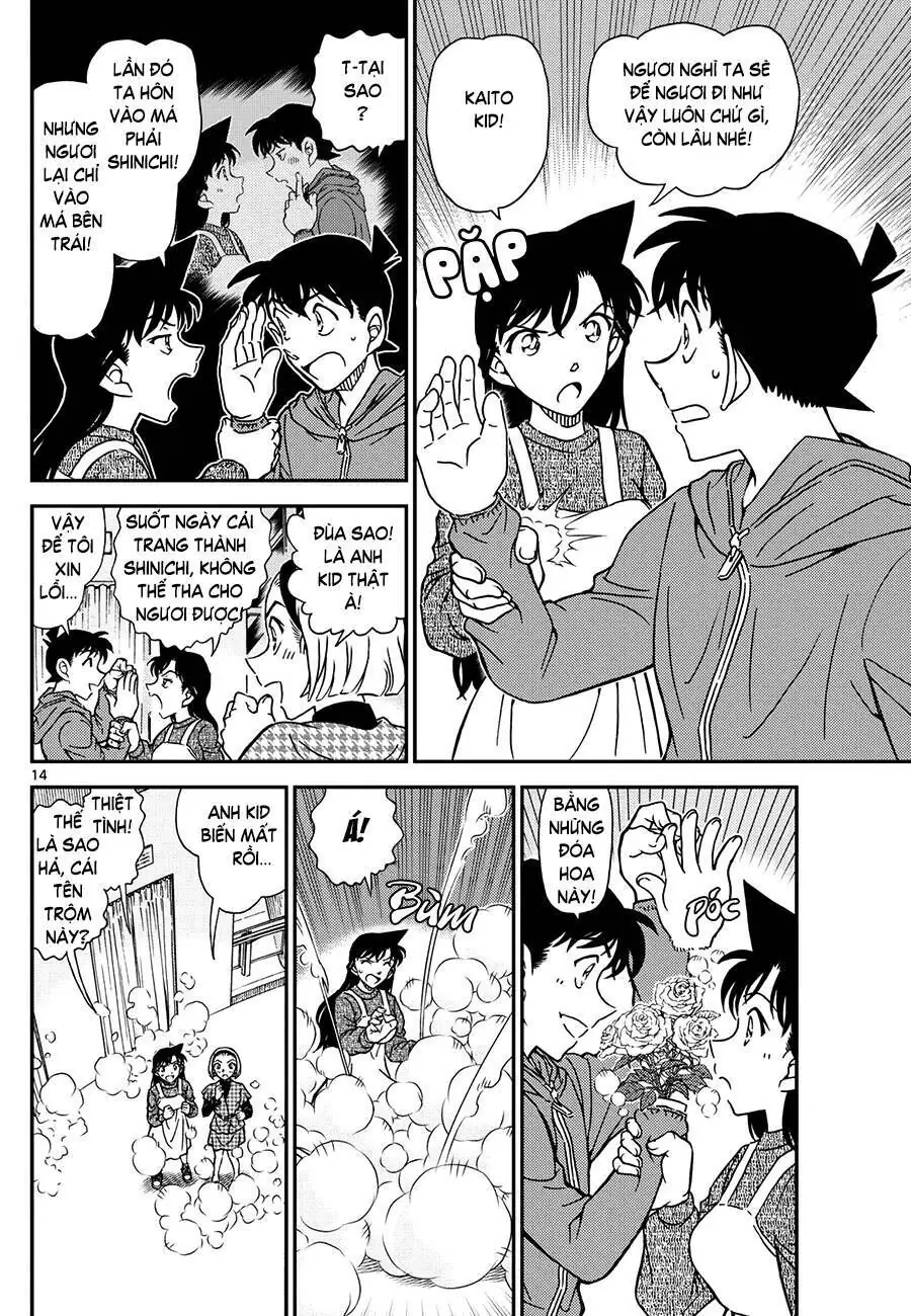 Thám Tử Lừng Danh Conan Chapter 1122 - Trang 16