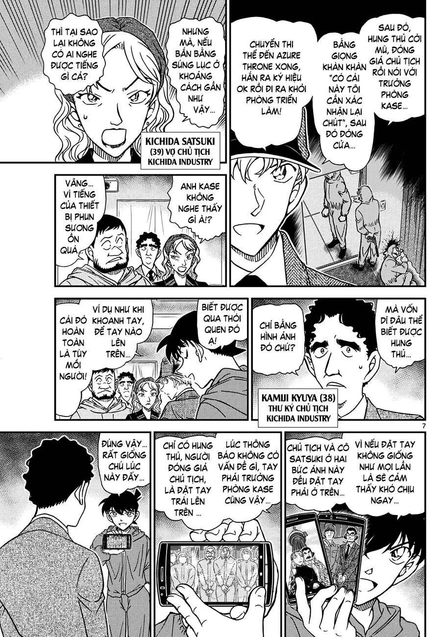 Thám Tử Lừng Danh Conan Chapter 1122 - Trang 9