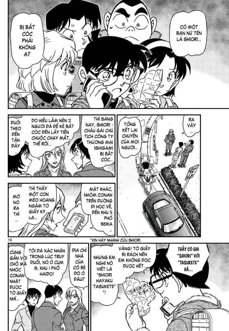 Thám Tử Lừng Danh Conan Chapter 1123 - Trang 11