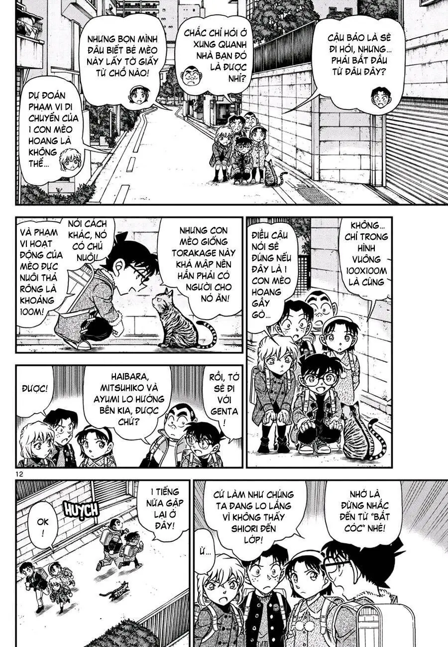 Thám Tử Lừng Danh Conan Chapter 1123 - Trang 13